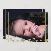 私達の少し愛写真の誕生の発表 案内状 (正面/裏面)