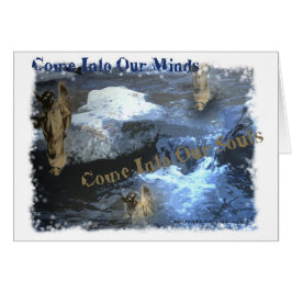 私達の心に入って来ます私達の精神に入って来て下さい