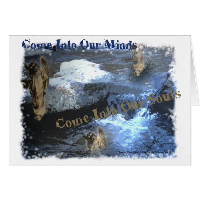 私達の心に入って来ます私達の精神に入って来て下さい (正面横)