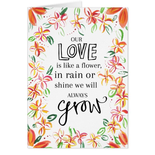 私達の愛が育つようにして下さい (正面)