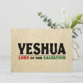 私達の救助のYeshuaイエス・キリストのクリスマスの主 シーズンカード (スタンド正面)