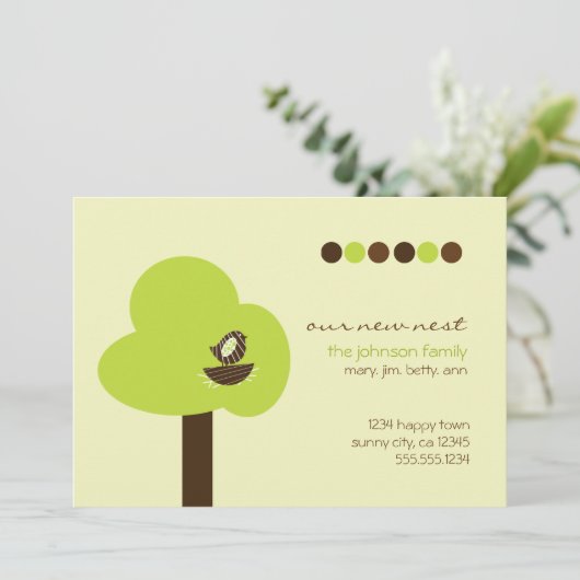 私達の新しい巣の発表 案内状 (スタンド正面)