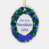 私達の最初ハヌカー年のリースのオーナメント セラミックオーナメント (右)