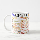 私達の母の祈りの言葉のየእመቤታችንጸሎት -アムハラ語のマグ コーヒーマグカップ (左)