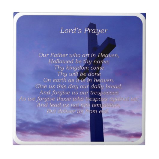 私達の父のタイル タイル (正面)