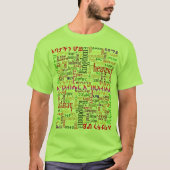 私達の父の祈りの言葉のየአባታችንሆይጸሎትのアムハラ語のTシャツ Tシャツ (正面)
