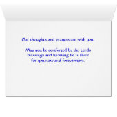 私達の祈りの言葉にあります (内部横(下))