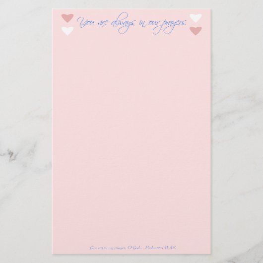私達の祈りの言葉の文房具に常にあります 便箋 (正面)