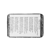 私達の精神の中の目 バスマット (正面)