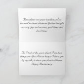 私達の銀製記念日の愛と カード (内部)