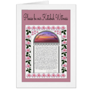 私達のKetubahの証人カードがあって下さい