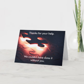 私達はあなたなしでそれをしたにちがいない サンキューカード