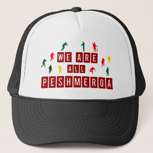 私達はすべてのPeshmergaです キャップ (正面)
