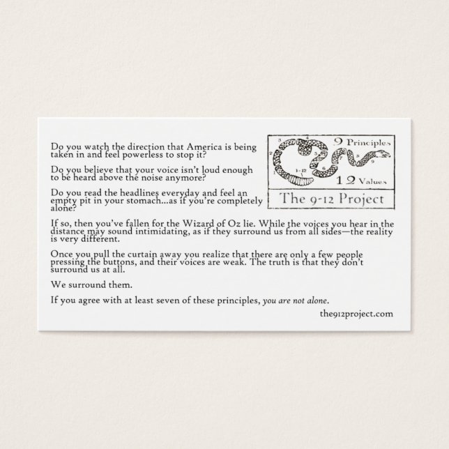 私達はそれらをカード囲みます (正面)