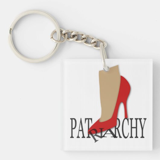 私達はそれを取ろうとは思っていません キーホルダー (正面)