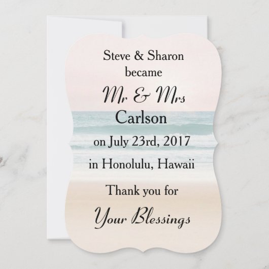 "私達はそれを"結婚したな駆け落ちの結婚式の発表しました 案内状 (裏面)