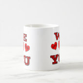 私達は愛します コーヒーマグカップ (中央)