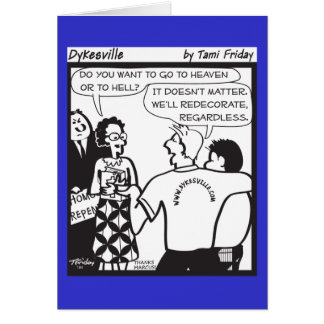 私達は改装します