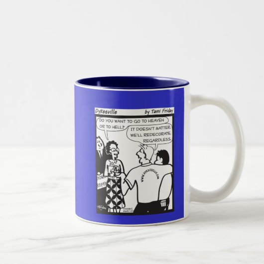 私達は改装します ツートーンマグカップ (右)