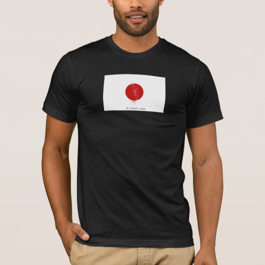 私達は日本を支えます Tシャツ (正面)