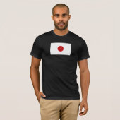 私達は日本を支えます Tシャツ (正面フル)