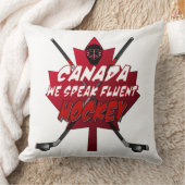 私達は流暢なホッケーのカナダのユーモアの枕を話します クッション (ブランケット)