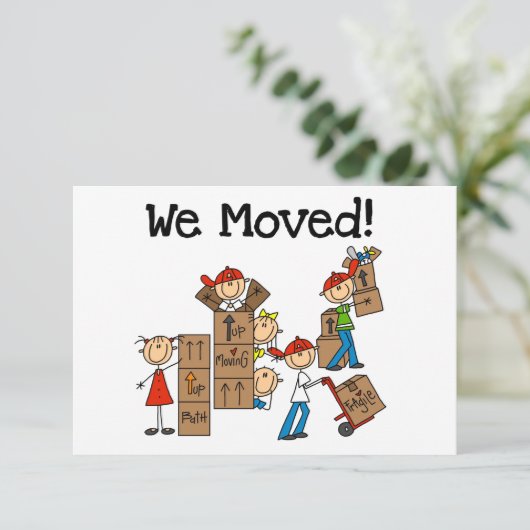 私達は発表カードを動かしました 案内状 (スタンド正面)