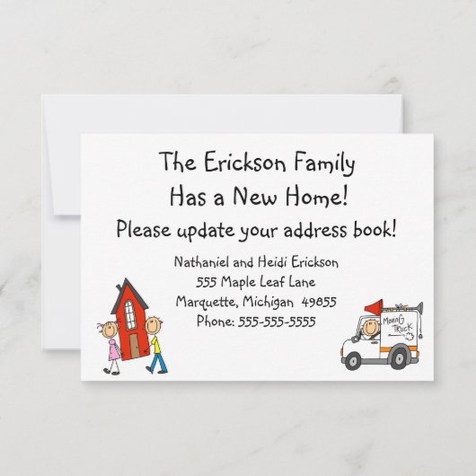 私達は発表カードを動かしました 案内状 (裏面)