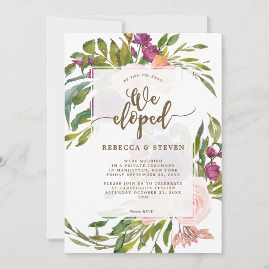 私達は私達が緑の草木招待の駆け落ちした結び目を結びました 招待状 (正面)