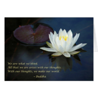 私達は私達が考えるものです