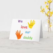 私達は私達のお父さん(2人の子供)の挨拶状を愛します カード (黄色い花)