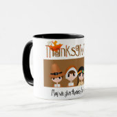 私達は私達の奨励金への感謝を与えるように マグカップ (正面左)