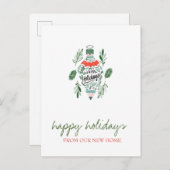 私達は移動した，クリスマス装飾の休日 案内ポストカード (正面/裏面)