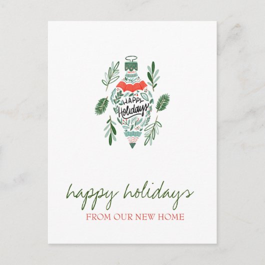 私達は移動した，クリスマス装飾の休日 案内ポストカード (正面)