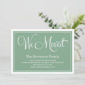 私達は%PIPE%の新しい住所発表を動かしました 案内状 (スタンド正面)