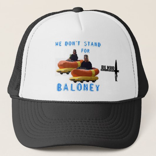 私達はBALONEY 2のコピー、BWB2を意味しません キャップ (正面)
