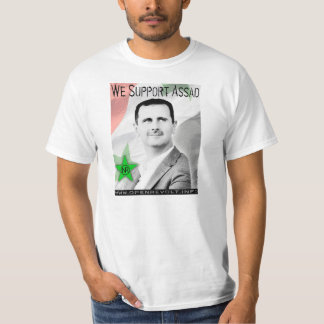 私達はBashar Assadを支えます! Tシャツ