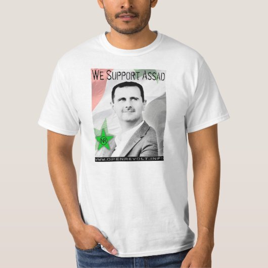 私達はBashar Assadを支えます! Tシャツ (正面)