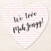 私達はMah Jonggのコースターを愛します ペーパーコースター (正面)