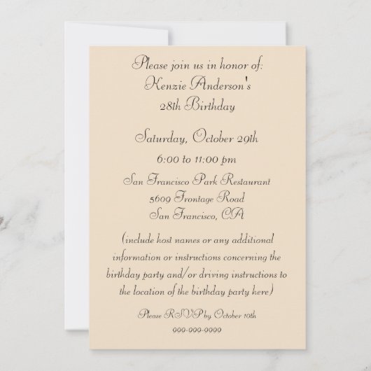 私達を誕生日のパーティの招待状結合して下さい 招待状 (裏面)