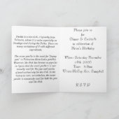 私達を…結合して下さい 招待状 (内部)