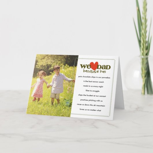 私達ハートのパパので… カード (正面)