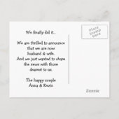 私達新婚者のSpiraeaの郵便はがきに関して` 案内ポストカード (裏面)