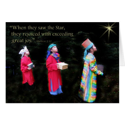 私達3人の王 (正面横)