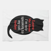 私離れは今は自分の猫に話しか行かない キッチンタオル (横)