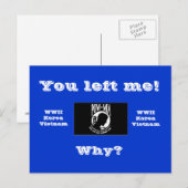 私離れよ！ ポストカード (正面/裏面)