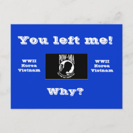 私離れよ! ポストカード