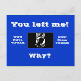 私離れよ！ ポストカード