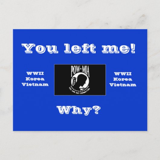 私離れよ! ポストカード (正面)