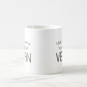 私頼がビーガン コーヒーマグカップ (中央)